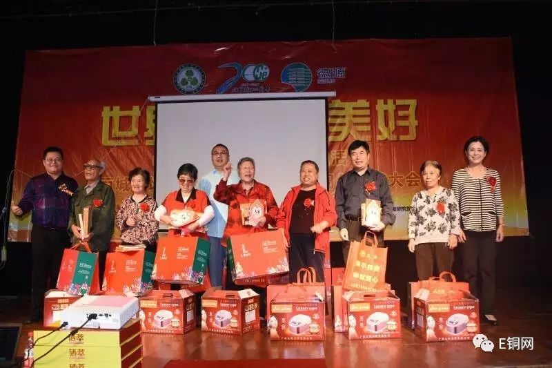 科学补硒 健康生活视频（科学补硒 健康生活视频）-硒宝网