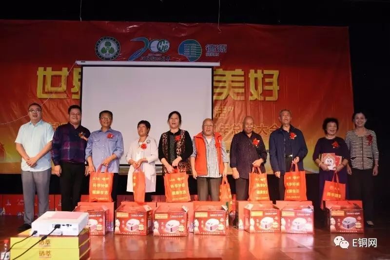 科学补硒 健康生活视频（科学补硒 健康生活视频）-硒宝网