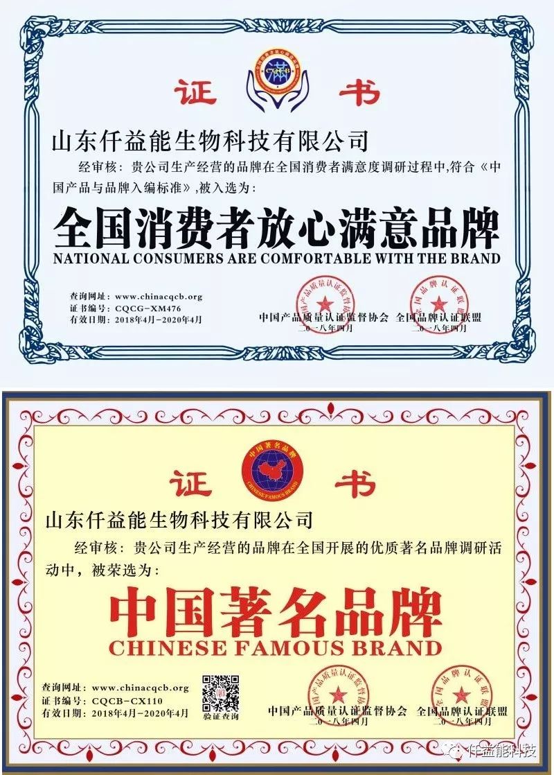 男性补锌补硒有什么作用（男性补锌硒有什么作用）-硒宝网