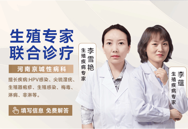 对hpv病毒有效的补硒(补硒治疗hpv)-硒宝网