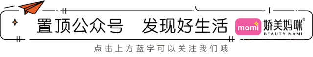 平时可以补麦芽硒吗女性(麦芽硒片可以天天吃吗)-硒宝网