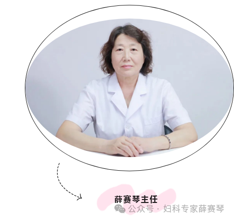 平时可以补麦芽硒吗女性（补麦芽硒对hpv有什么作用）-硒宝网