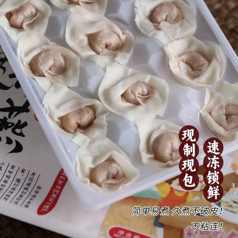 平时可以补麦芽硒吗女性（麦芽硒对女人的好处）-硒宝网