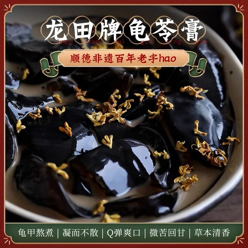 平时可以补麦芽硒吗女性（麦芽硒对女人的好处）-硒宝网