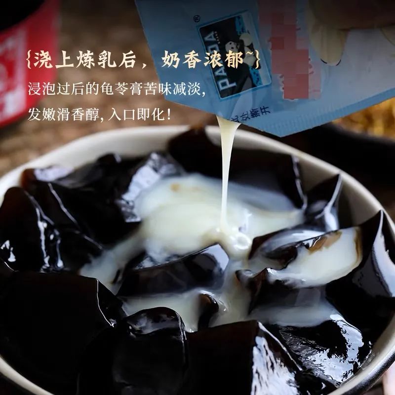 平时可以补麦芽硒吗女性（麦芽硒对女人的好处）-硒宝网