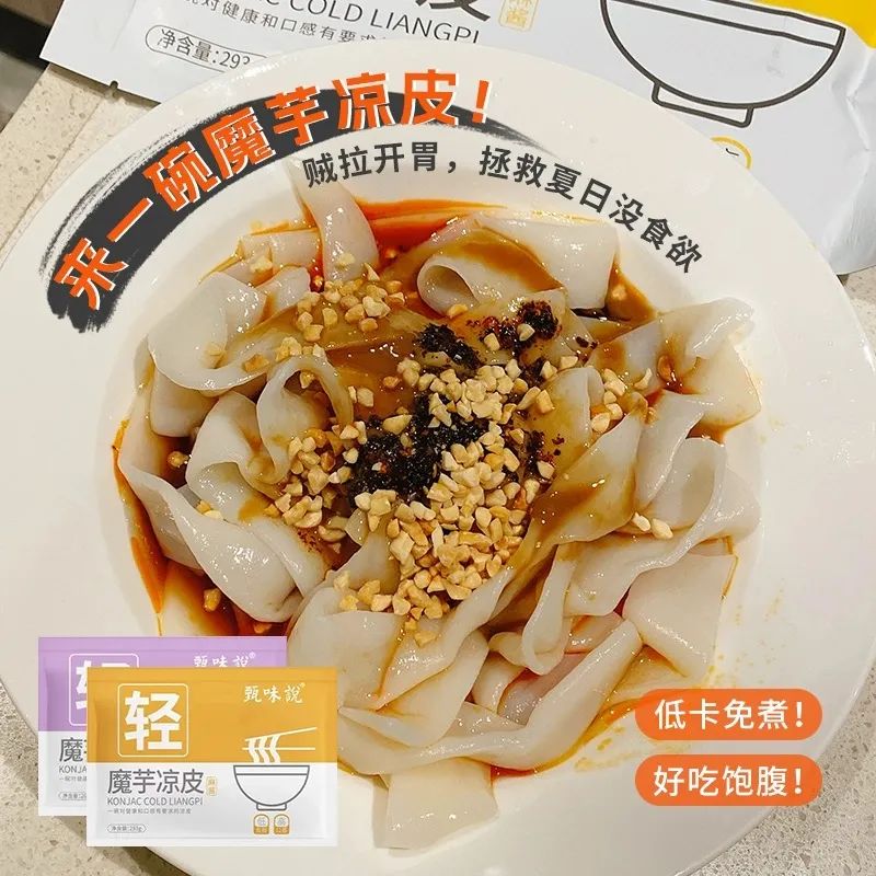 平时可以补麦芽硒吗女性（麦芽硒对女人的好处）-硒宝网