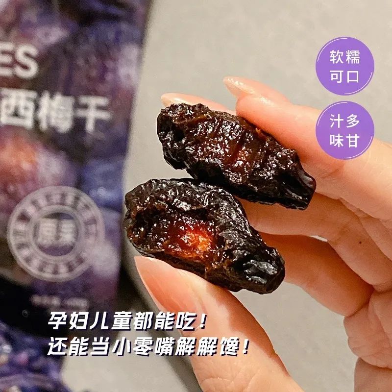 平时可以补麦芽硒吗女性（麦芽硒对女人的好处）-硒宝网