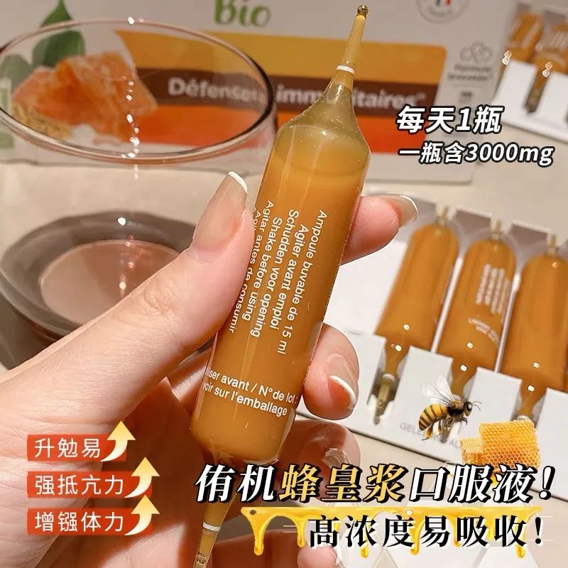 平时可以补麦芽硒吗女性（麦芽硒对女人的好处）-硒宝网