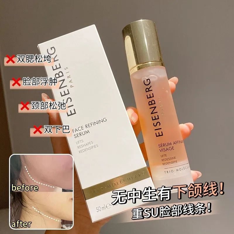 平时可以补麦芽硒吗女性（麦芽硒对女人的好处）-硒宝网