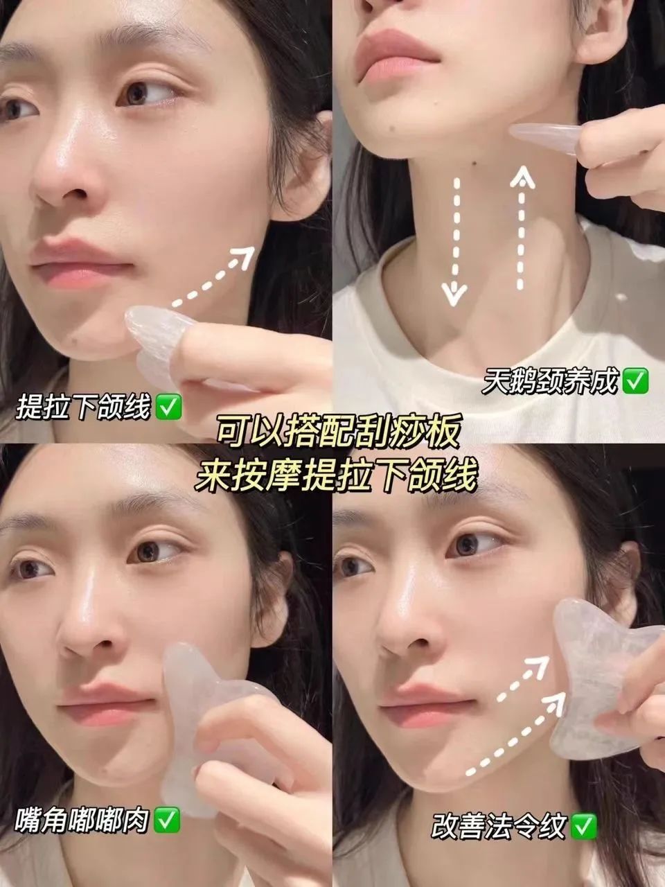 平时可以补麦芽硒吗女性（麦芽硒对女人的好处）-硒宝网