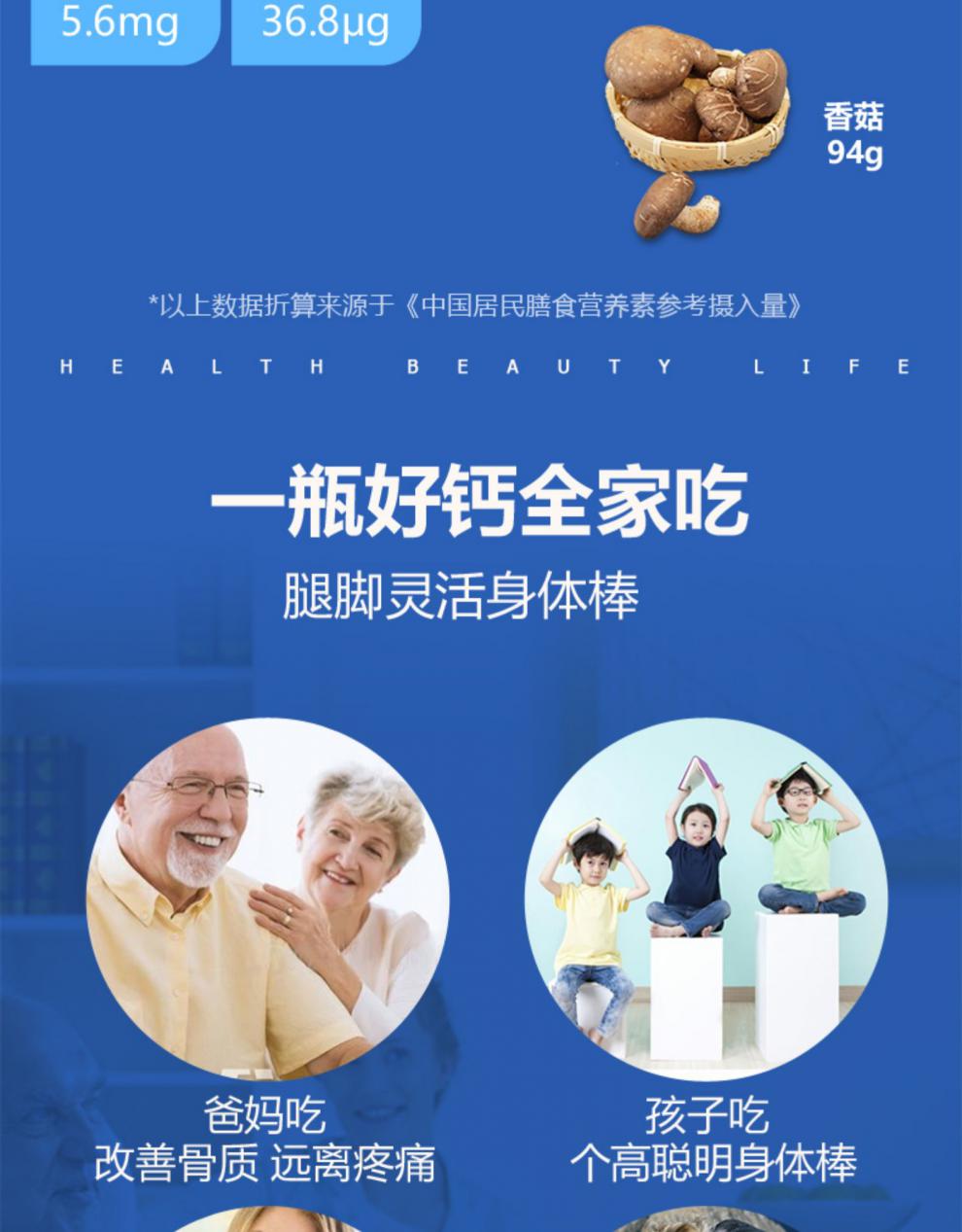 缺钙铁锌硒碘怎么补最好(缺钙铁锌碘有什么表现)-硒宝网