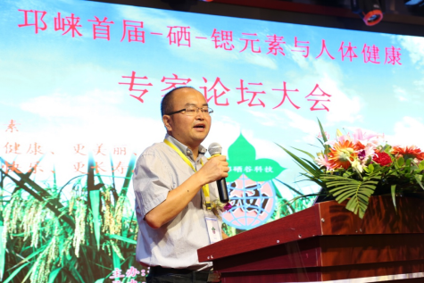 为什么需要长期补硒元素（需要补充硒元素的人）-硒宝网