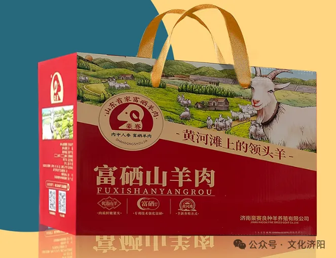 吃什么补硒最快最好儿童（孩子吃硒好吗）-硒宝网