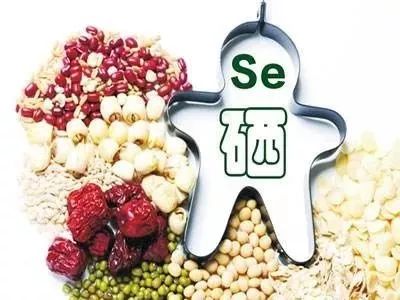 甲亢患者补硒吃什么好呢(甲亢要吃补硒药吗)-硒宝网