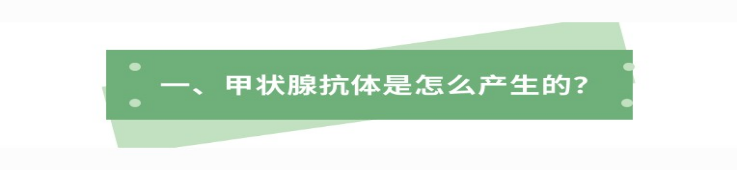 甲状腺补硒有效果吗女性(甲状腺疾病补硒)-硒宝网