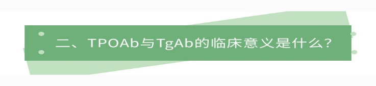 甲状腺补硒有效果吗女性(甲状腺疾病补硒)-硒宝网