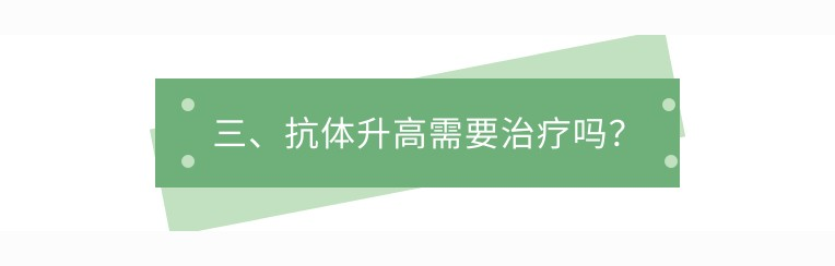 甲状腺补硒有效果吗女性(甲状腺疾病补硒)-硒宝网