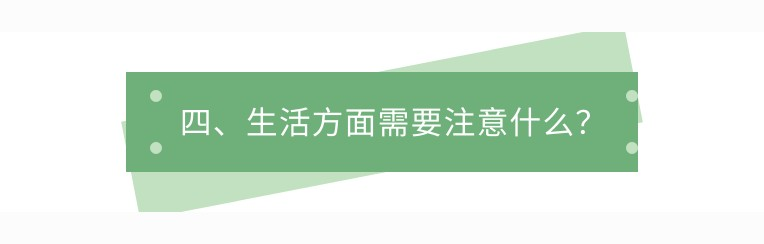 甲状腺补硒有效果吗女性(甲状腺疾病补硒)-硒宝网