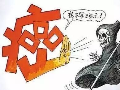 手术期间为什么不能补硒(手术后多久吃硒)-硒宝网