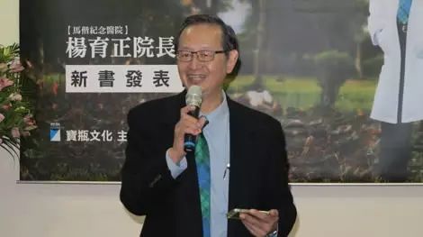 手术期间为什么不能补硒(手术后多久吃硒)-硒宝网