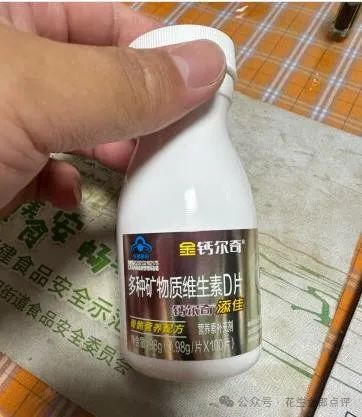 什么牌子钙片补钙效果好（补钙钙片哪个牌子好）-硒宝网