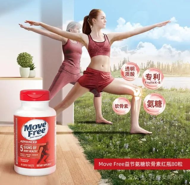 什么牌子钙片补钙效果好（补钙钙片哪个牌子好）-硒宝网