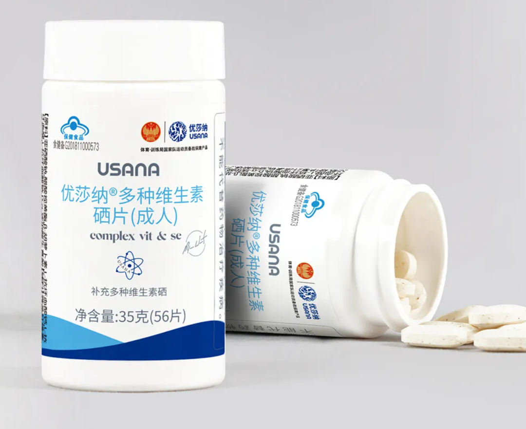 怎样知道自己补硒过量了(过量补硒对身体有哪些损害)-硒宝网