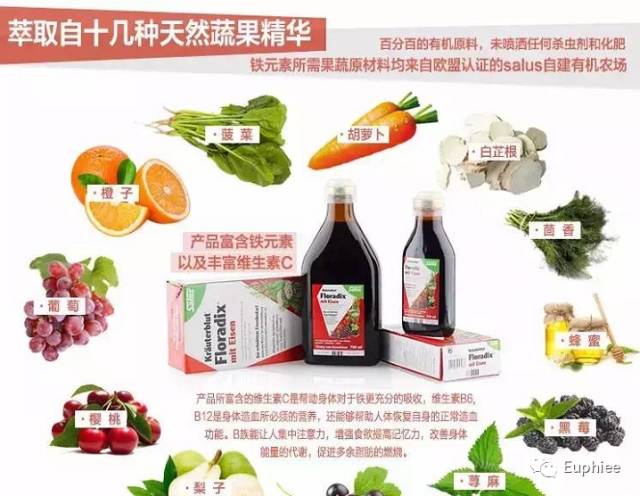 孕期补硒推荐什么食物好(孕妇补硒对宝宝不好吗)-硒宝网