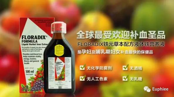 孕期补硒推荐什么食物好(孕妇补硒对宝宝不好吗)-硒宝网