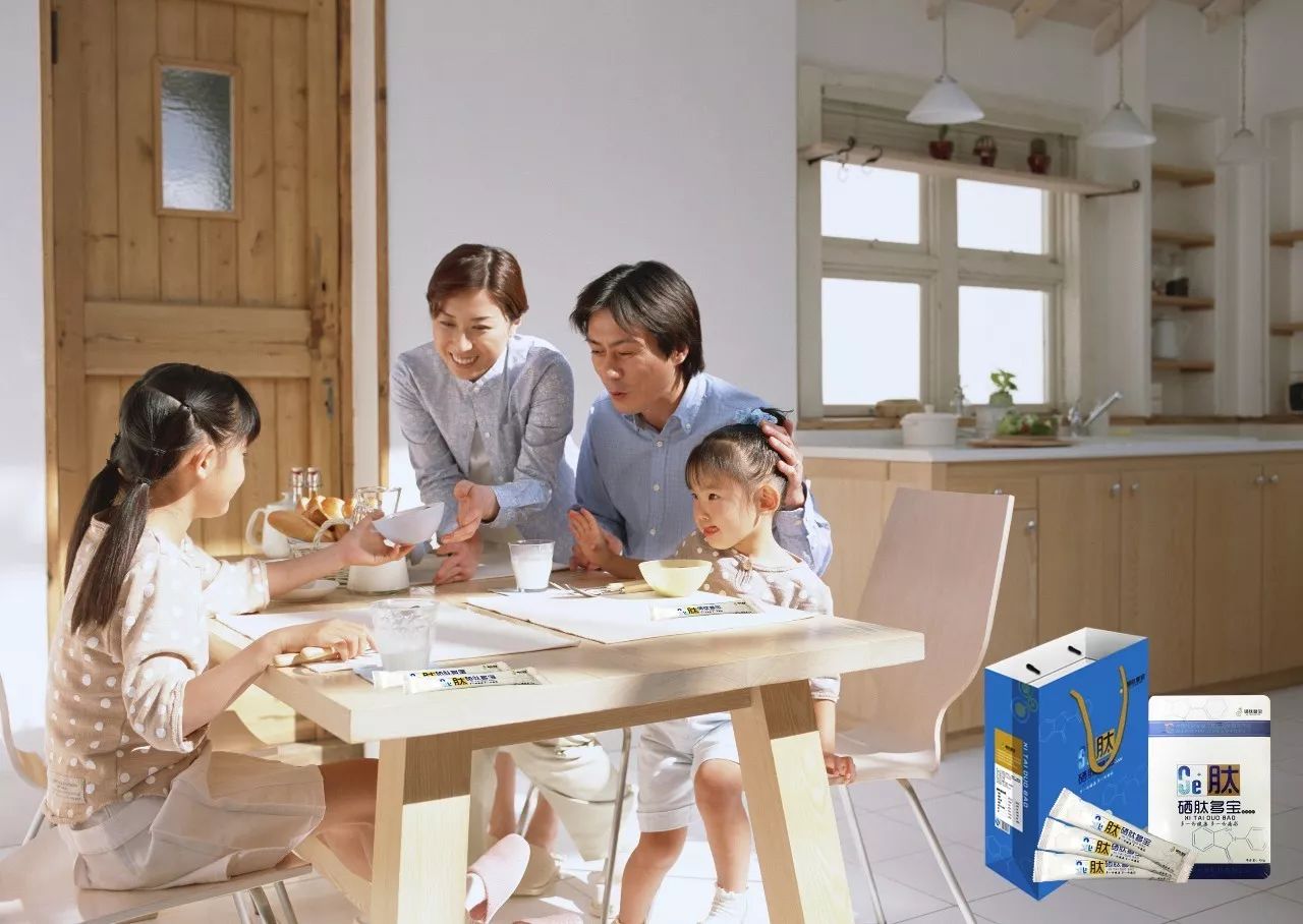 肺癌补硒多少毫克最好呢(肺癌补硒吃什么药)-硒宝网