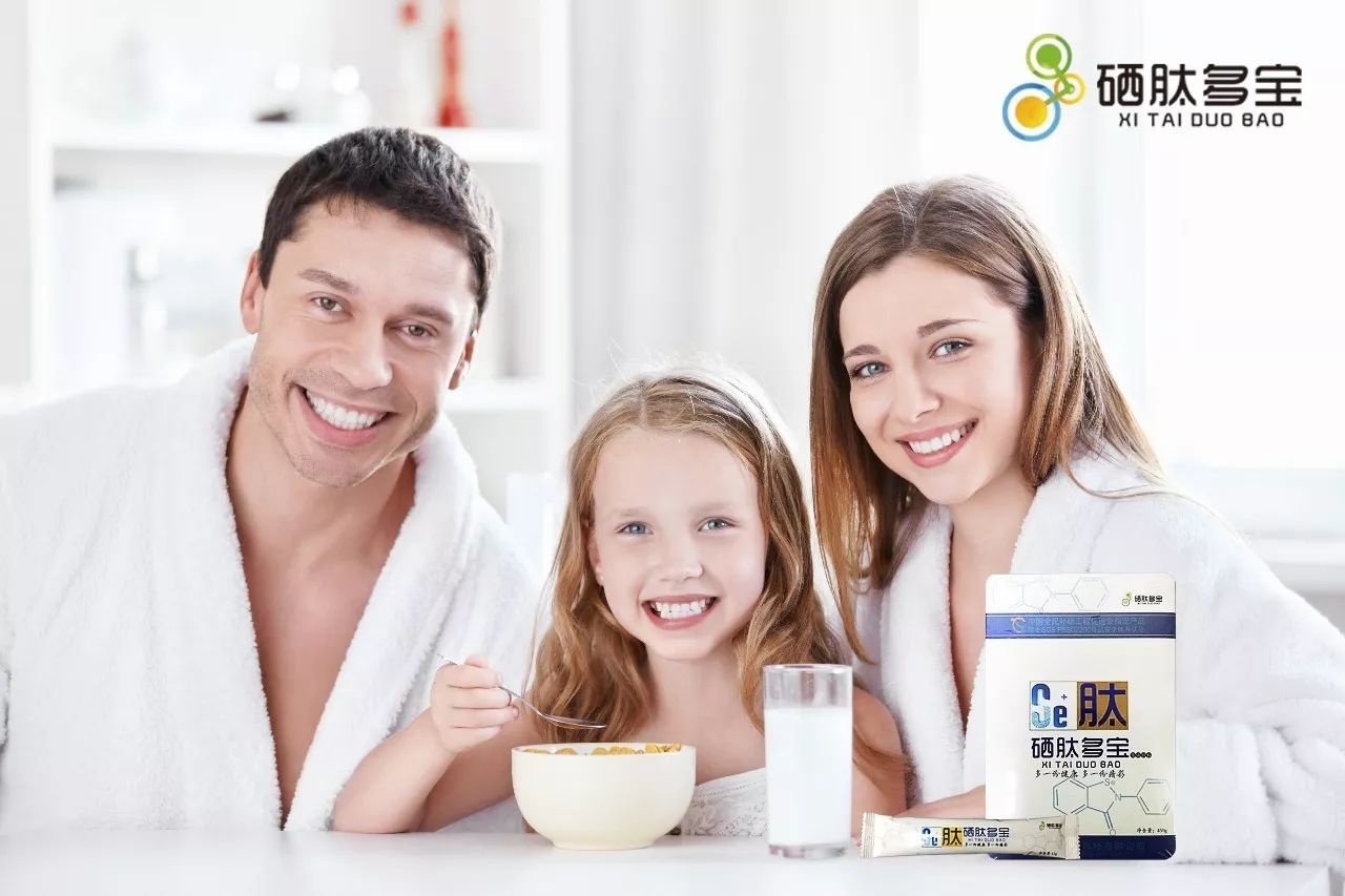 肺癌补硒多少毫克最好呢(肺癌补硒吃什么药)-硒宝网