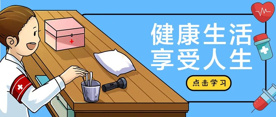 补硒元素注意什么呢女性（女性补硒有什么好处）-硒宝网