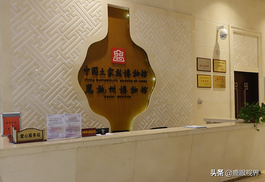 科学补硒 健康生活柳州(科学补硒 健康生活柳州)-硒宝网