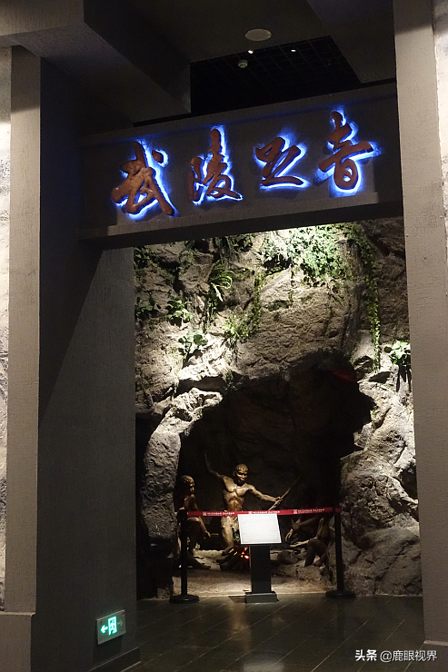 科学补硒 健康生活柳州(科学补硒 健康生活柳州)-硒宝网