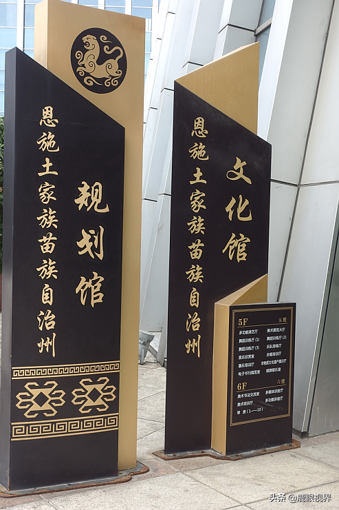 科学补硒 健康生活柳州(科学补硒 健康生活柳州)-硒宝网