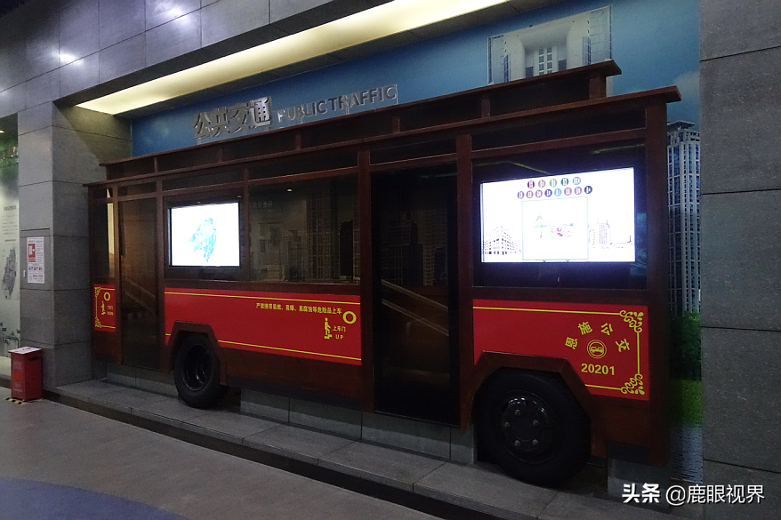 科学补硒 健康生活柳州(科学补硒 健康生活柳州)-硒宝网