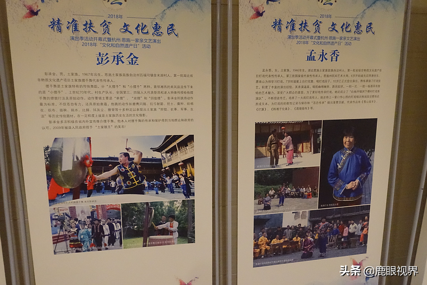 科学补硒 健康生活柳州(科学补硒 健康生活柳州)-硒宝网