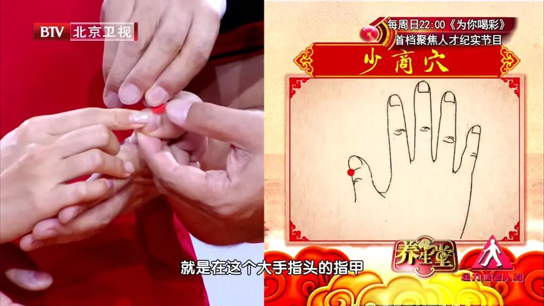 平时吃什么补硒效果最好（吃硒补什么）-硒宝网