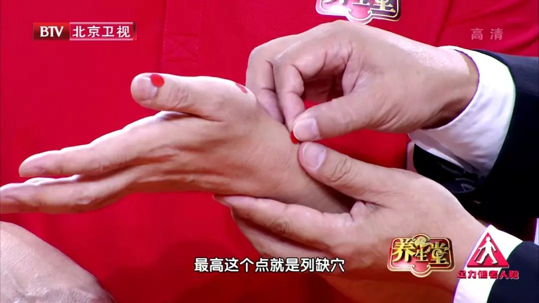 平时吃什么补硒效果最好（吃硒补什么）-硒宝网