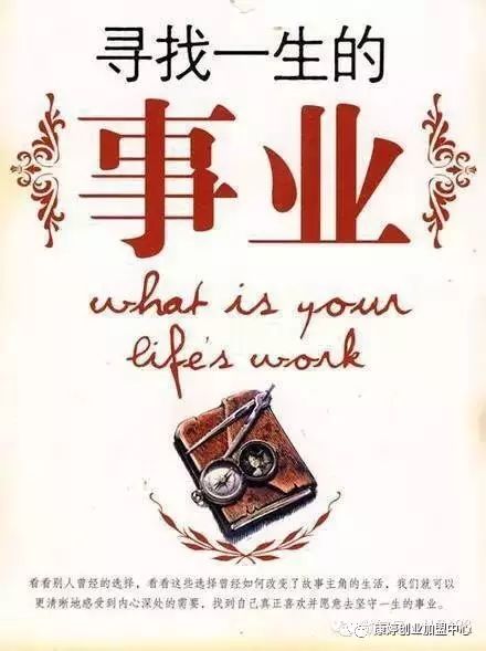 缺钙铁锌硒该怎么补最快(缺钙铁锌硒吃什么药好)-硒宝网