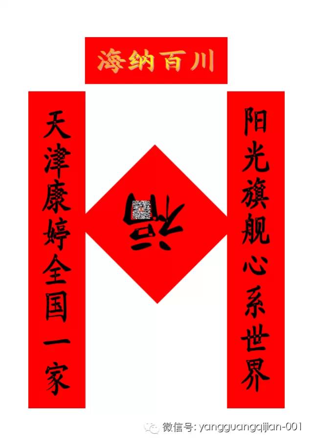 缺钙铁锌硒该怎么补最快(缺钙铁锌硒吃什么药好)-硒宝网