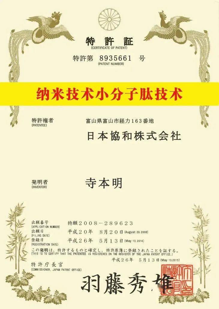 科学补硒配方食品有那些(科学补硒的作用)-硒宝网