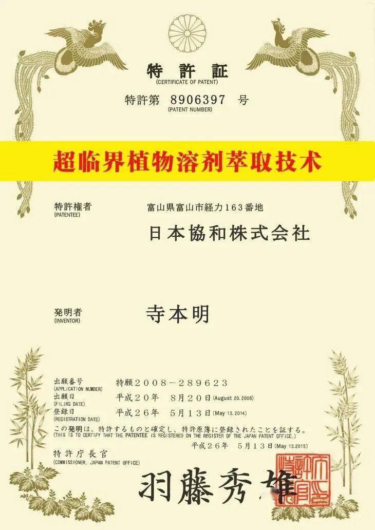 科学补硒配方食品有那些(科学补硒的作用)-硒宝网