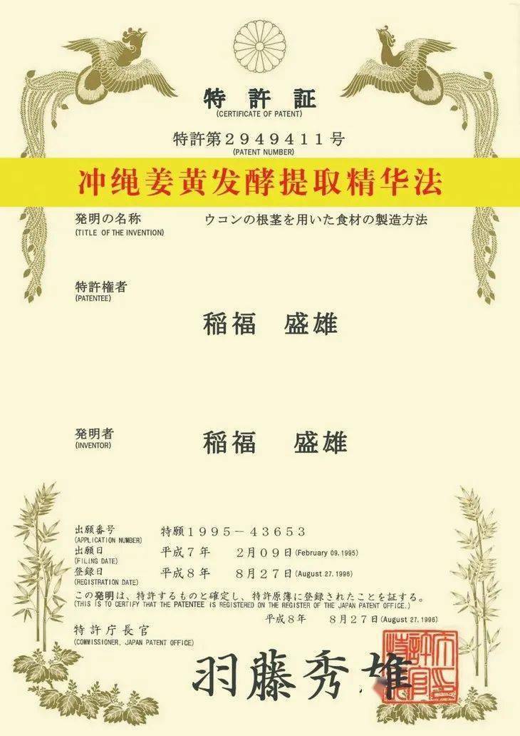 科学补硒配方食品有那些(科学补硒的作用)-硒宝网