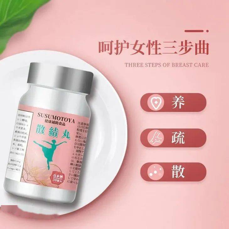 科学补硒配方食品有那些(科学补硒的作用)-硒宝网