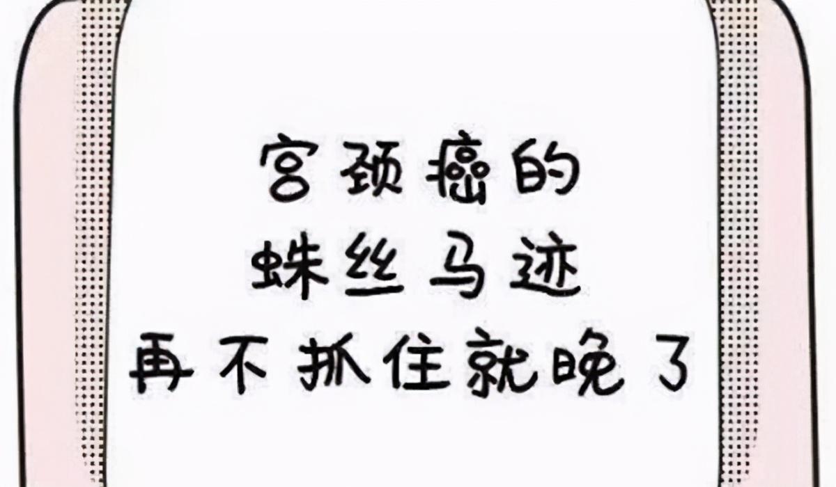 补硒能治疗hpv病毒吗（补硒可以治疗hpv阳性吗）-硒宝网