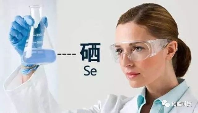 胰腺肿瘤患者吃什么补硒（肿瘤补患者吃胰腺硒片有用吗）-硒宝网