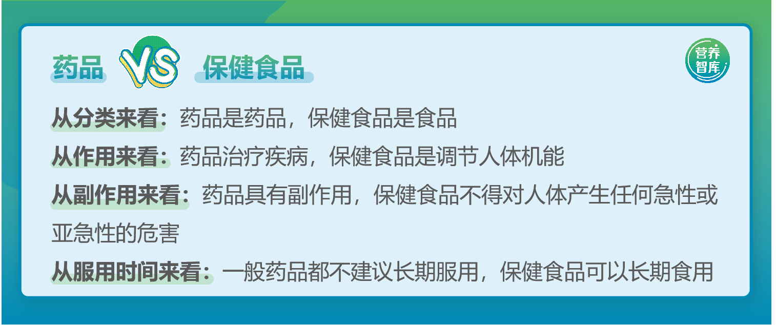 钙铁锌硒婴儿怎么补最好(钙锌婴儿补铁好硒含量高吗)-硒宝网