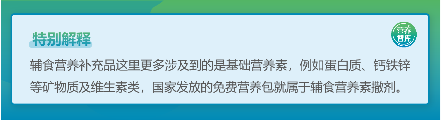 钙铁锌硒婴儿怎么补最好(钙锌婴儿补铁好硒含量高吗)-硒宝网