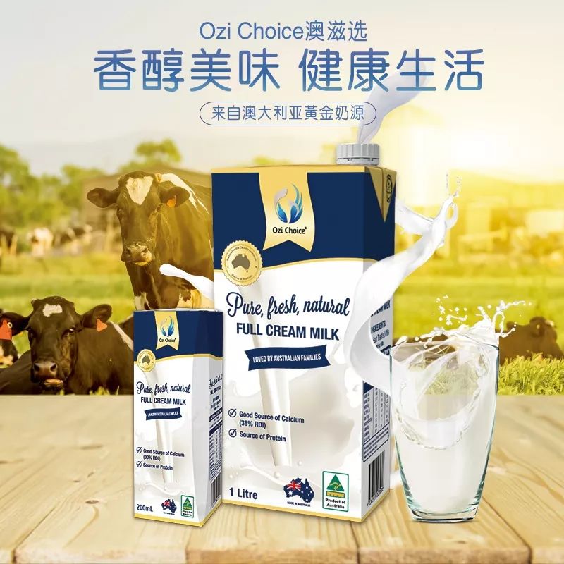 儿童补锌哪个牌子好(牌子儿童好补锌的药)-硒宝网